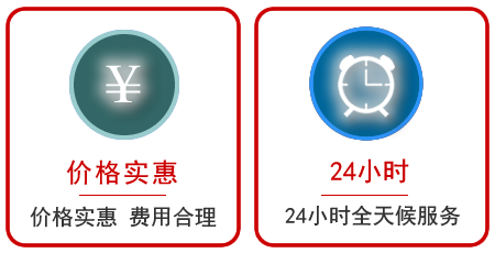 镇雄汽车中途送油救援电话 镇雄汽车中途送油救援电话
